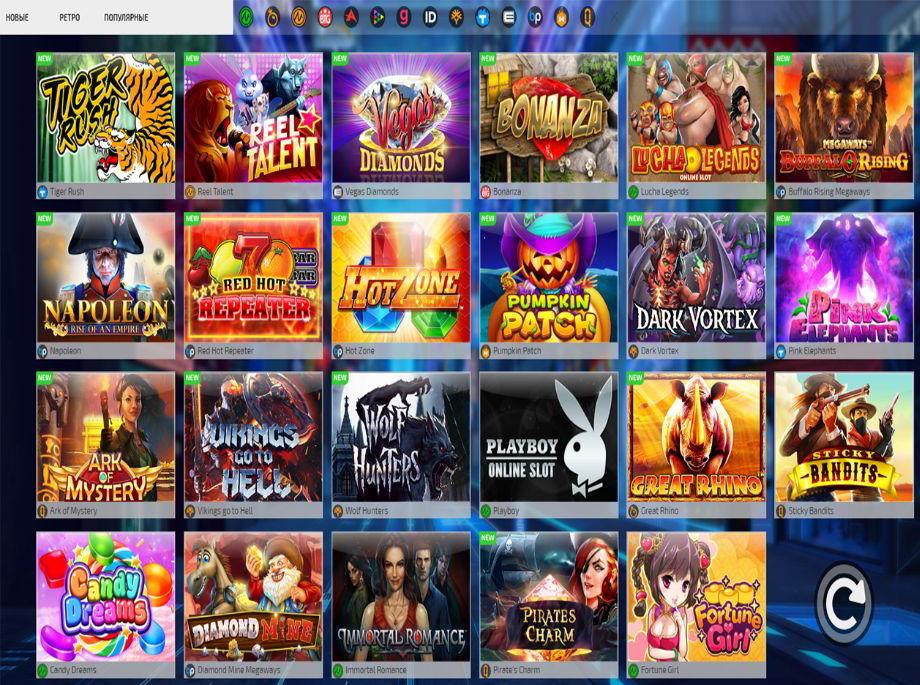 Ivi Casino-games